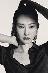 Sienna Li profile photo