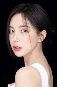 Shin Su-hyun profile photo