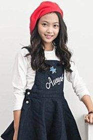 Min Ye-ji profile photo