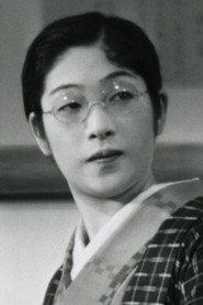 Sumiko Kurishima profile photo