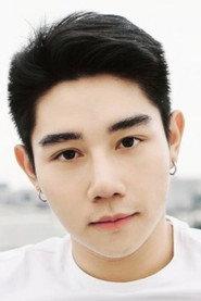 Seua Pongphisut Tongsamut profile photo