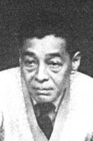 Masao Inoue profile photo