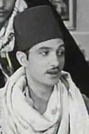 Youssef Saleh profile photo