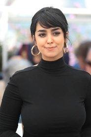 Mariam Al Ferjani profile photo