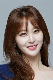 Shin A-young profile photo