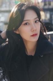 Kim Yu-ri profile photo
