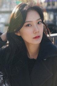 Kim Yu-Ri profile photo