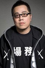 Edmond Pang Ho-Cheung profile photo