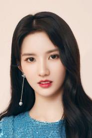 Liu Xiening profile photo