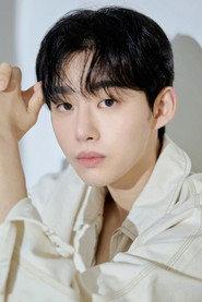 Lee Do-han profile photo