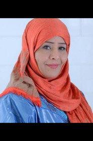رويدا ربيح profile photo