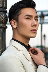 Tan Bolin profile photo