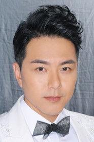 Edwin Siu profile photo