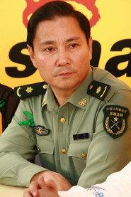 Lu Qi profile photo