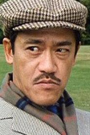 Richard Ng Yiu-Hon profile photo