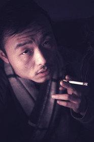 Wang Dong profile photo