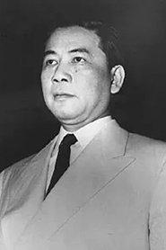 Ngô Đình Diệm profile photo