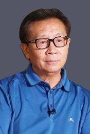Tin Wai Yu profile photo