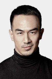 Joe Taslim profile photo