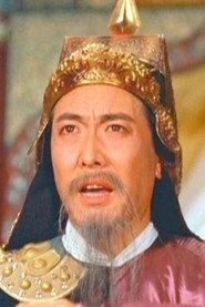 Hsieh Chih profile photo