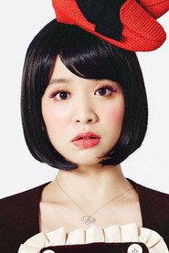 Momo profile photo
