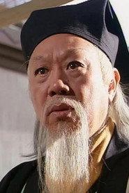 Chan Chung-Kin profile photo