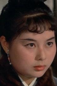 Wong Ching-Wan profile photo