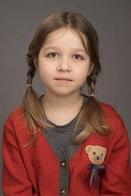 Taisiya Bityukova profile photo