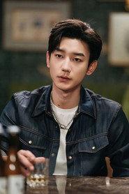 Lu Shandong profile photo