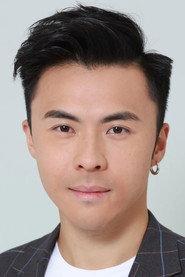 Lucas Yiu Wang-Yuen profile photo