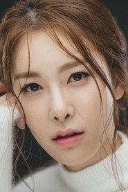 Yeon Song-ha profile photo