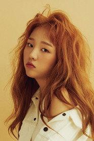 Baek A-yeon profile photo
