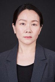 Hyeon Eun-yeong profile photo