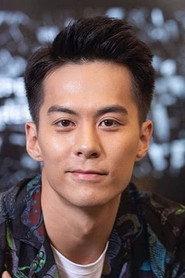 Kevin Chu Kam-Yin profile photo