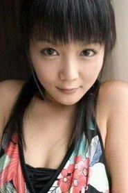 Yuria Hidaka profile photo