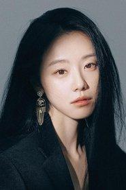 Lee Si-won profile photo