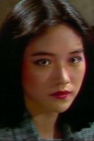 Ko Su-yun profile photo