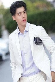 Natchanon Puvanont profile photo