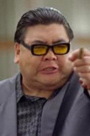 Glen Chin profile photo
