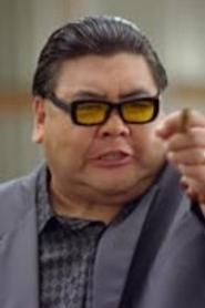 Glen Chin profile photo