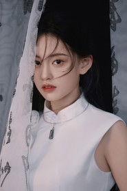 Sun Yanqing profile photo