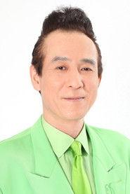 Kenichi Chujou profile photo