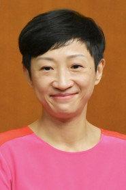 Tanya Chan profile photo