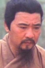 Wu Por profile photo
