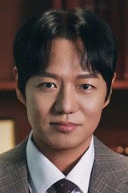 Go Young-bin profile photo