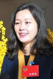 Yan Ting profile photo