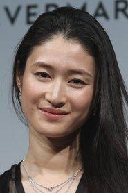 Koyuki profile photo