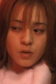 Yuki Tsukamoto profile photo