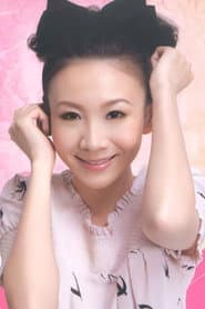 Angela Au Man-Sze profile photo