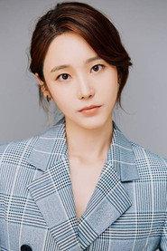 Seo Eun-woo profile photo